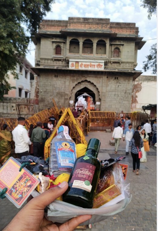 काल भैरव उज्जैन: रहस्य, श्रद्धा और शक्ति का संगम