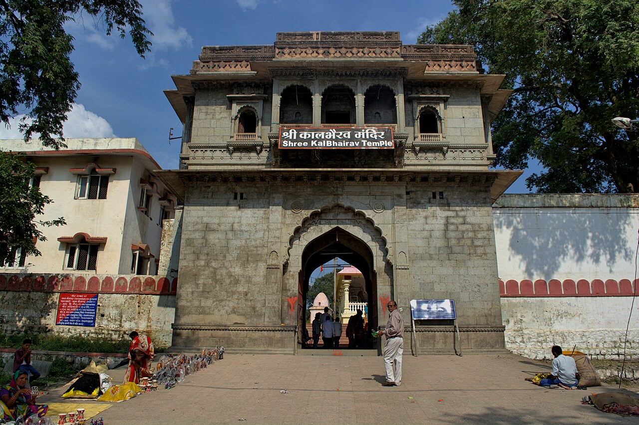 Kal_Bhairav_Ujjain_-_entrance